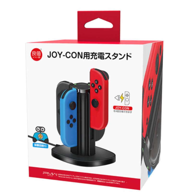DOBE底座支架 Switch NS主机良值左右手柄座充握把 PRO手柄充电器 - 图0