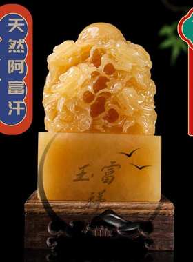 天然米黄玉九龙传国玉玺龙头摆件手工篆刻桌面摆件玉石雕刻