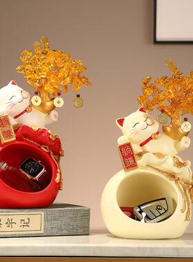 新式xyc-139躺赚财猫钥匙收招纳摆件客厅玄发财中树装饰关品乔迁