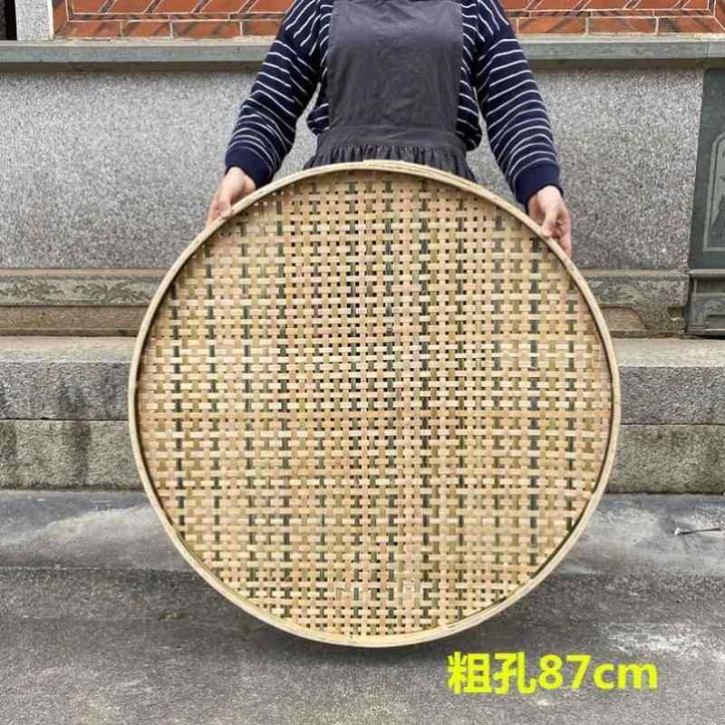 筛子茶叶手工编织干货手工晾晒加厚编簸箕竹养蚕晒曝晒桑叶沥水架 - 图1