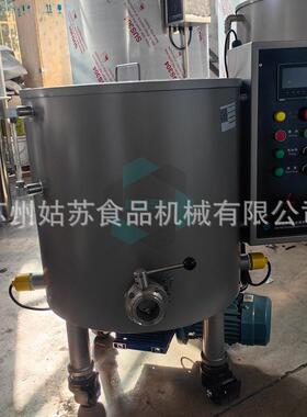 【厂家直销】巧克力保温缸 可定制 巧克力融化搅拌 巧克力储