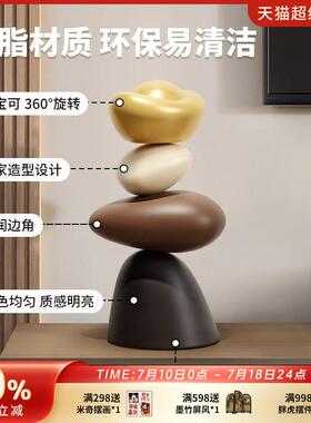 时来运转桌面摆件轻奢高档客厅装饰玄关电视柜高级感寓意家居好物