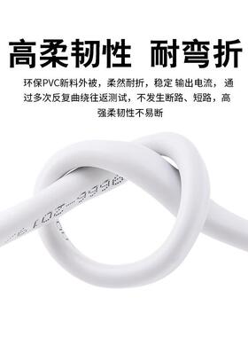 珠江电线电缆RVV2芯0.75/1/1.5/2.5平方白色平行线纯铜国标电线