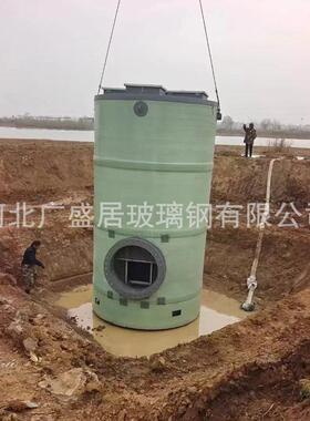 玻璃钢一体化提升泵站 地埋式雨水污水泵站 智能自动预制泵站