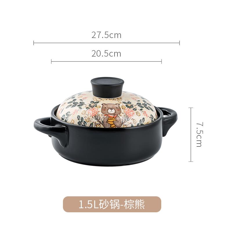 Authentic clay pot rice casserole stew household gas high temperature resistant dry clay pot soup pot dry-cooked non-clay pot clay pot cracked clay pot