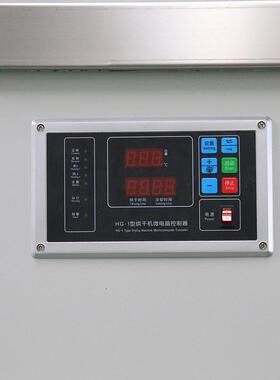 工业用烘干机全自动滚筒套筒商用酒店医院洗衣房布草快速烘干设备