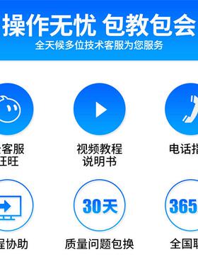 15.6寸屏双屏收银机奶茶店餐饮触摸点餐机超市收银一体机