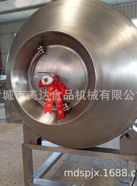 厂家供应五香腊肉真空滚揉机 不锈钢真空肉制品腌制入味机腌肉机
