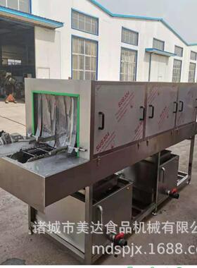 全自动洗筐机厂家供应高效去污洗筐机水果塑料筐清洗设备厂家