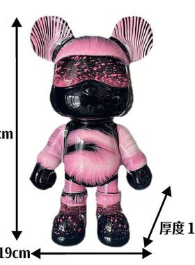 [设计师联名款]手工流体熊舒适diy32小摆件电视柜装饰摆饰