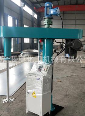 分散机22KW 液压变频分散机油漆涂料分散机美缝剂分散机