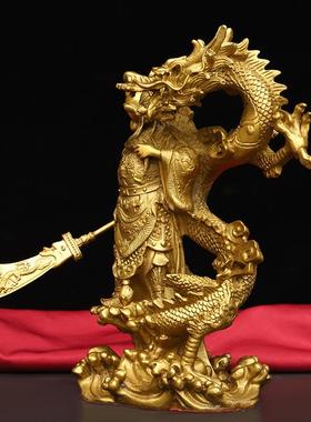 黄铜关公神像摆件骑龙关公铜像降龙武财神关公像家用供奉佛像大号