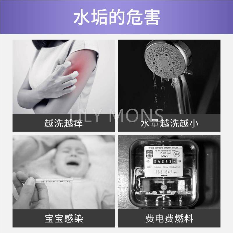 适用海尔热水器清洗剂除垢器免拆电燃气内胆清洁水垢清理神器工具,淘宝优惠券,粉丝福利购,淘宝优惠卷