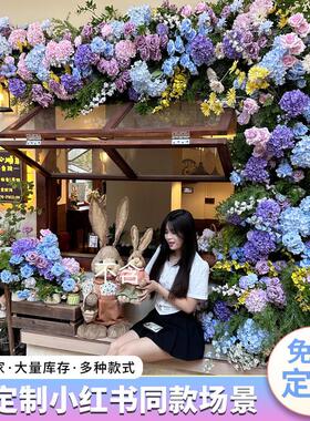 莫奈花园造景彷真花莫奈之窗瀑布拱门装饰网红打卡门店橱窗布置