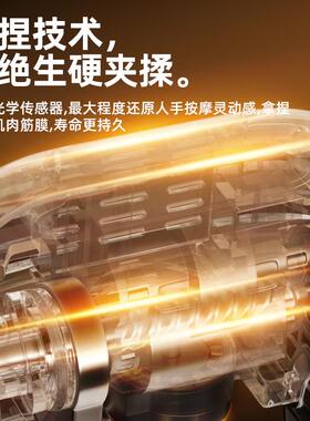正品德佳仁礼盒肩颈按摩方仪斜肌背颈腰部国背部脖子肩腰膀颈椎按