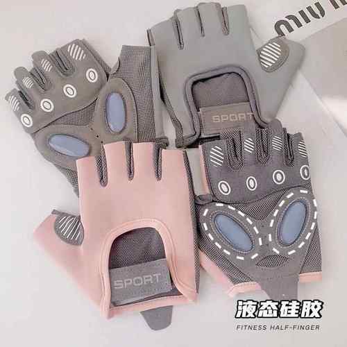 健身手套女薄壶铃提壶哑铃器械训练撸铁防滑防起茧男硬拉运动骑行 - 图0