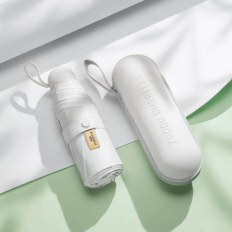 正品左都便携太阳伞晴雨两防晒防折紫外线遮阳伞女雨伞叠黑用胶五,淘宝优惠券,粉丝福利购,淘宝优惠卷