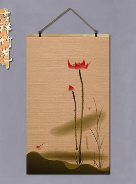 竹帘子竹片卷轴挂画兰花复古梅兰竹菊名家花鸟画客厅玄关茶室装饰