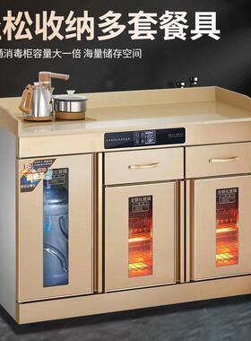 商用配餐消毒柜立式大理石台面烧水壶多功能饭厅配餐柜包厢茶水柜