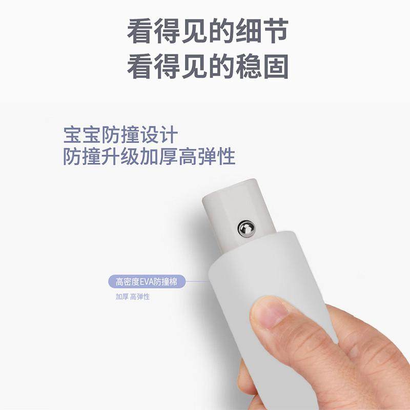 床头加固连接管适合本店28档床护栏使用（非通用),淘宝优惠券,粉丝福利购,淘宝优惠卷