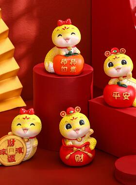 过新年吉祥物2025蛇年摆件办公室工位饰品观赏神器汽车车载装饰