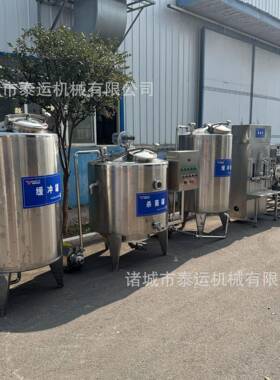 小型石榴汁饮料生产线整套鲜橙多饮料加工设备苹果醋加工机器