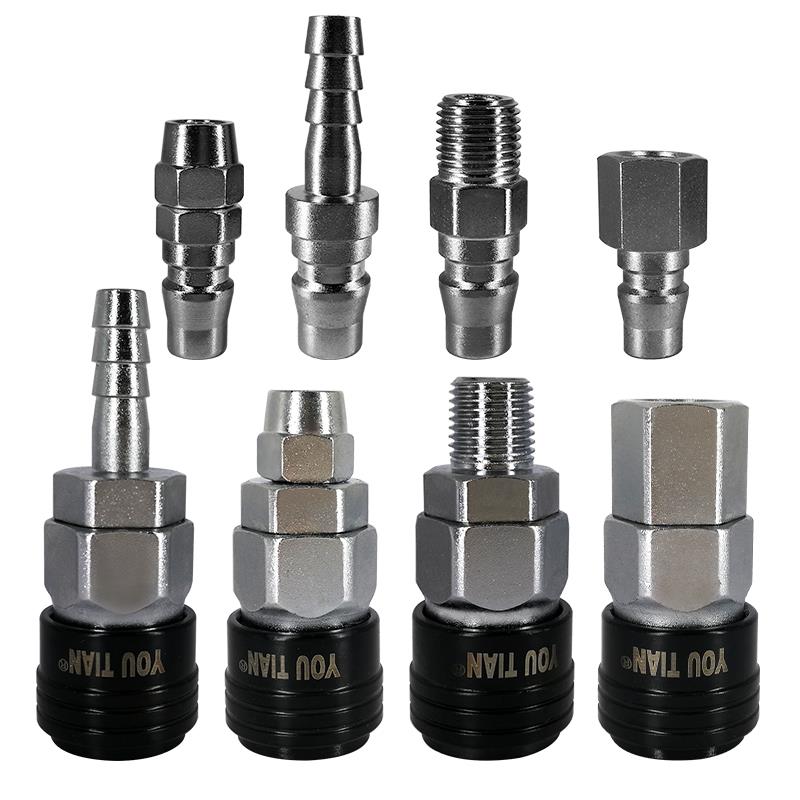 友田单手自锁接头C式气动快速接头20SP+PP 气管快速接头 - 图3