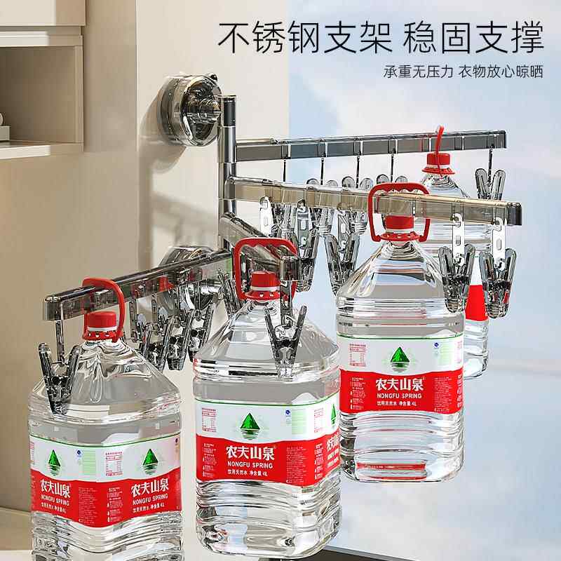 吸盘袜子晾晒架多夹子折叠家用阳台防风挂内衣内裤晾晒水槽沥水袋,淘宝优惠券,粉丝福利购,淘宝优惠卷