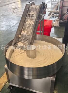 雪媚娘圆盘裹粉机 油京果连续式裹糖裹芝麻设备 面团面剂子上粉机