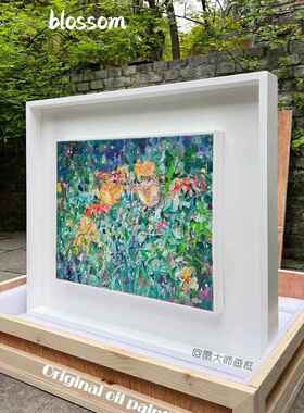 双层框实木油画框悬浮布框油画外框丙烯画框定制定做装裱数字油画