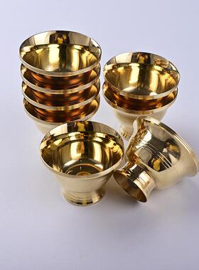 纯铜高脚杯八供全套桌面摆件花食子杯涂香八供套装包邮