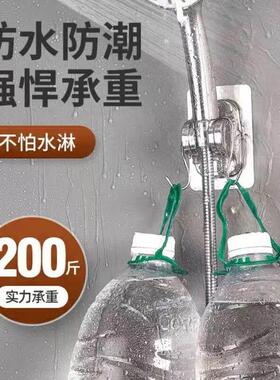 花洒家用淋浴套装卫浴室淋浴花洒免打孔花洒支架浴室淋浴器喷头置