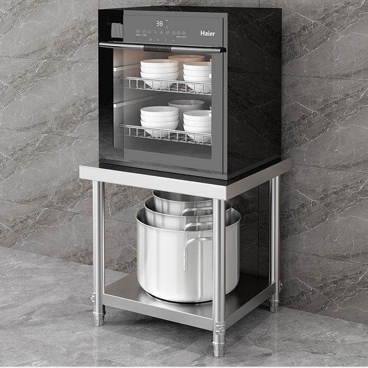 长方形定做不锈钢工作台餐馆桌面子厨房案板饭店商用洗碗机垫高架,淘宝优惠券,粉丝福利购,淘宝优惠卷