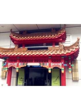 防腐木假门头中式彷古门窗 实木牌匾定做招牌定做门楼屋檐装饰