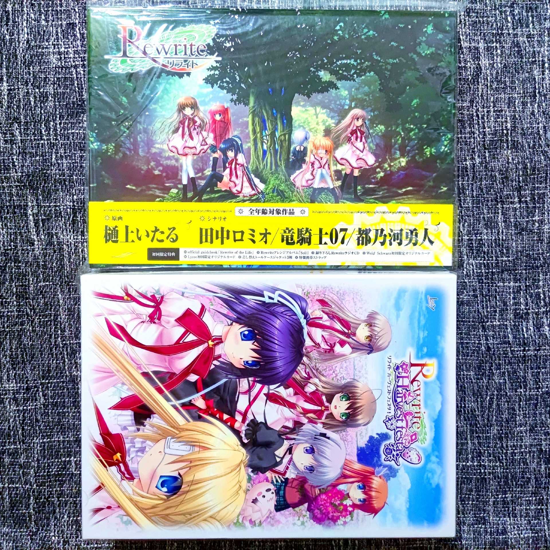 i/0 特典付属 特製色紙セット