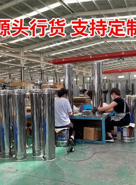 304不锈钢精密保安过滤器地下井水自来水管道净水器PP棉过滤设备