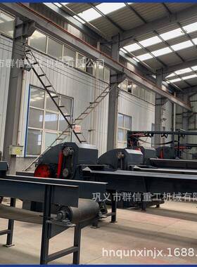 建筑模板破碎机托板实木板废旧家具沙发粉碎