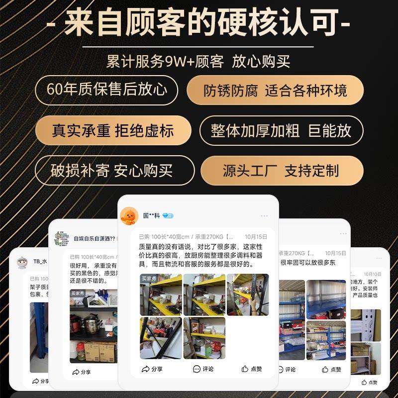 Household bulky items storage rack under the empty shelf multi-layer dust-proof curtain hole board storage shelf living room storage