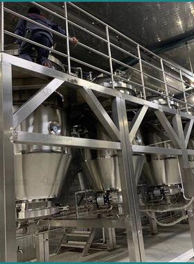 304不锈钢提取浓缩设备电加热提取罐植物精油提取浓缩机组