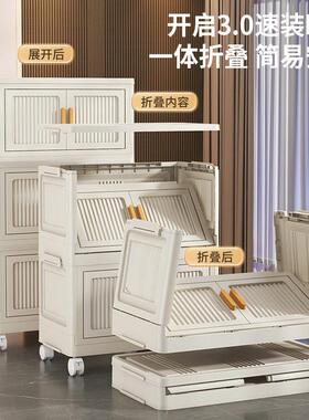 Household baby, children's clothing, toys, storage cabinets