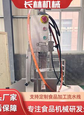 商用冷冻猪蹄骨冻肉排锯骨MAGA-102机 锯大型不锈钢牛棒骨骨机排