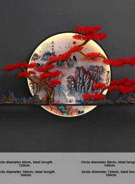 中式玄关圆形装饰画客厅墙壁带灯迎客松挂画办公室茶室背景墙壁画