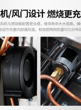 子商用954燃气户外摆摊烤炉煤气烧炉烤无烟子液化气烤面筋烤炉生