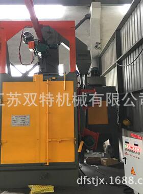 厂家供应铸件清砂机Q376吊挂铸件表面除锈自动去除氧化清砂机