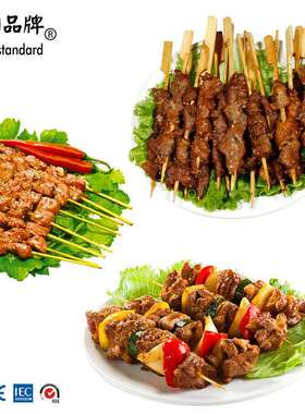 新款摆电热烧烤BBQMAGA-102烤肉烤牛排机商用烧烤机地炉摊吃小设
