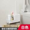 Toilet Brush Holder for Drilling Dead Corners in Bathroom Toilet