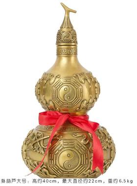 新款摆八家卦铜葫芦件开盖空心客厅卧室居装饰品玄关柜博古架酒工