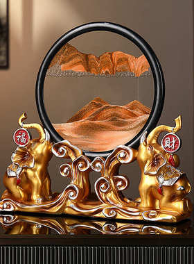 新中式创意沙漏流沙画招财富贵大象摆件客厅玄关酒柜电视柜装饰品