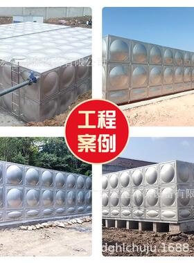 34不锈水209箱长方形消防箱生活养殖储水水0罐组合保温大钢容量水