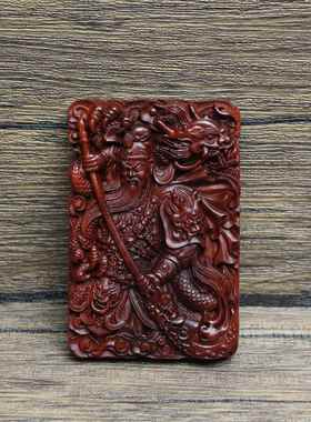 雷击枣木忠义关羽关公挂件浮雕46牌道家法器把玩手把件木质工艺品